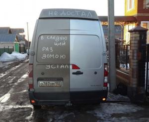 Автомобильная фотоподборка часть 412)