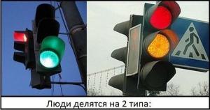 Автомобильные демотиваторы часть 412)