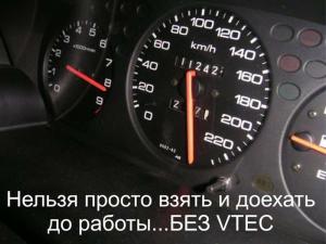 Автомобильные демотиваторы часть 412)