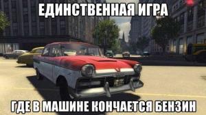 Автомобильные демотиваторы часть 412)