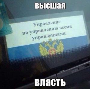 Автомобильные демотиваторы часть 412)