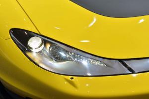 2015 Pininfarina Ferrari Sergio