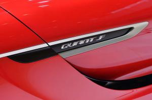2015 NanoFlowcell Quant F