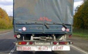 Автомобильная фотоподборка часть 413)
