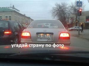 Автомобильные демотиваторы часть 413)