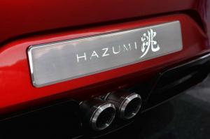 2014 Mazda Hazumi Concept