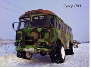Автомобильные демотиваторы часть 413)