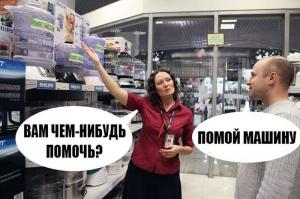 Автомобильные демотиваторы часть 413)