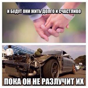 Автомобильные демотиваторы часть 413)