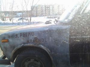 Автомобильная фотоподборка часть 414)