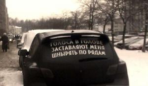 Автомобильная фотоподборка часть 414)