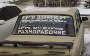 Автомобильная фотоподборка часть 414)