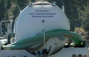 Автомобильная фотоподборка часть 414)