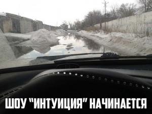 Автомобильные демотиваторы часть 414)