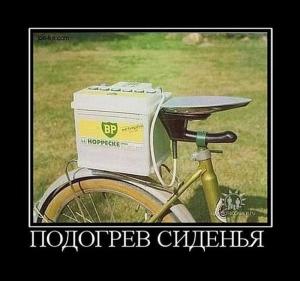 Автомобильные демотиваторы часть 414)