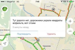 Автомобильные демотиваторы часть 414)