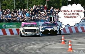 Автомобильные демотиваторы часть 414)