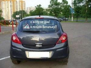 Автомобильная фотоподборка часть 415)
