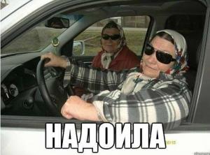 Автомобильные демотиваторы (часть 415)