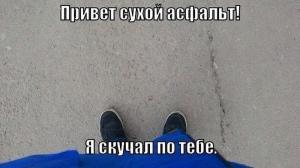 Автомобильные демотиваторы часть 415)
