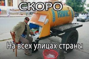 Автомобильные демотиваторы часть 415)