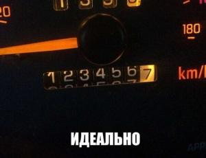 Автомобильные демотиваторы часть 415)