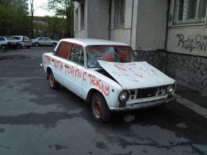 Автомобильная фотоподборка часть 416)