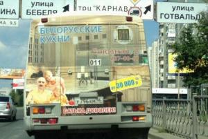 Автомобильная фотоподборка часть 416)