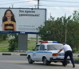 Автомобильная фотоподборка часть 416)