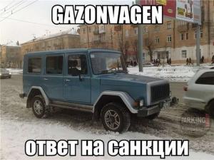 Автомобильные демотиваторы (часть 416)