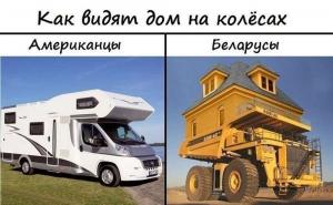 Автомобильные демотиваторы часть 416)
