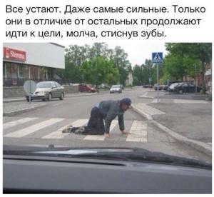 Автомобильные демотиваторы часть 416)