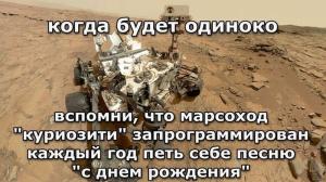 Автомобильные демотиваторы часть 416)