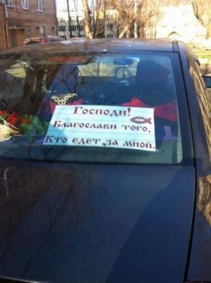 Автомобильная фотоподборка часть 417)