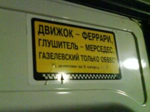 Автомобильная фотоподборка часть 417)
