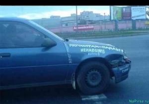 Автомобильная фотоподборка часть 417)
