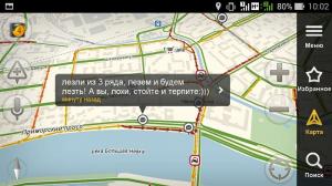 Автомобильные демотиваторы часть 417)