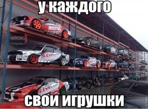 Автомобильные демотиваторы часть 417)
