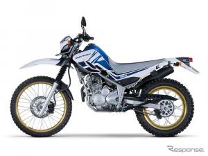 2015 Yamaha Serow 30th Anniversary