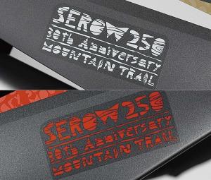 2015 Yamaha Serow 30th Anniversary
