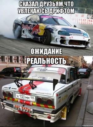 Автомобильные демотиваторы часть 418)
