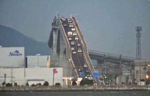 Eshima Ohashi Bridge