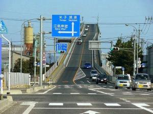 Eshima Ohashi Bridge