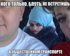 Автомобильные демотиваторы часть 419)