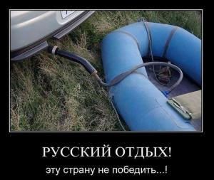 Автомобильные демотиваторы часть 419)