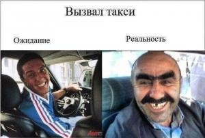 Автомобильные демотиваторы часть 419)