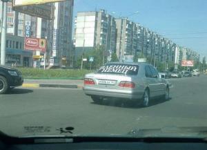 Автомобильная фотоподборка часть 420)