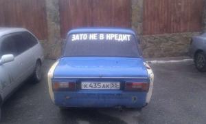 Автомобильная фотоподборка часть 420)