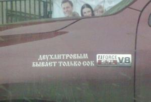 Автомобильная фотоподборка часть 421)