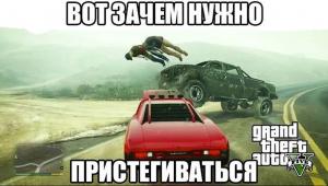Автомобильные демотиваторы часть 421)